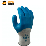 GUANTE PALMA DE LATEX ATLAS 305 SHOWA