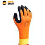 GUANTE PARA FRIO PALMA DE LATEX 406 SHOWA