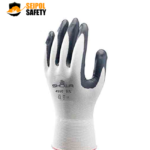 GUANTE PALMA DE NITRILO 4550 SHOWA