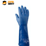 GUANTE DE NITRILO NSK24 SHOWA