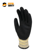 GUANTE ANTICORTE/RESISTENTE AL CALOR VENICUT52 DELTA PLUS - Imagen 2