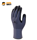 GUANTE PALMA DE NITRILO/PU CON PUNTOS DE NITRILO VE727 DELTA PLUS