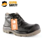 BOTIN SANDDER MONTERO INY / SS02-525