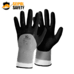 GUANTE KLEENGUARD G40 GRASAS Y ACEITES