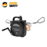 LINEA RETRACTIL HORIZONTAL 19.81MTR (023-8091) - SAFEWAZE